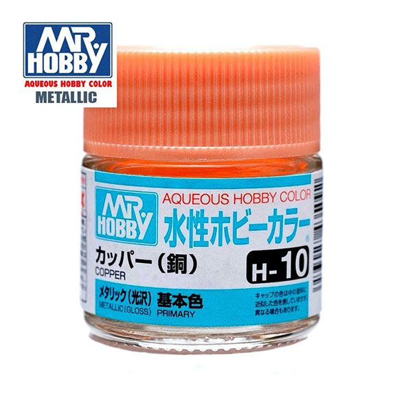 gunze sangyo mr hobby aqueous color H010 Metallic Copper - Cobre Metalizado
