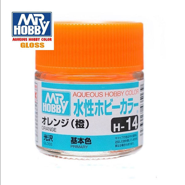 gunze sangyo mr hobby aqueous color H014 Gloss Orange - Naranja Brillo