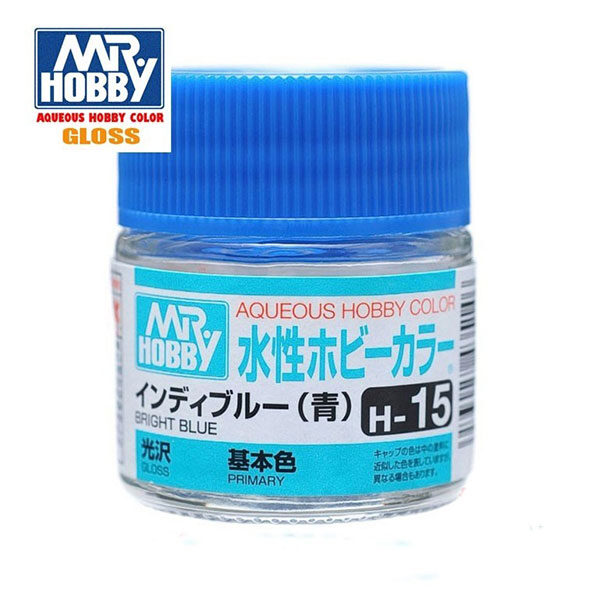 gunze sangyo mr hobby aqueous- color H015 Gloss Bright Blue - Azul Luminoso Brillo 10ml