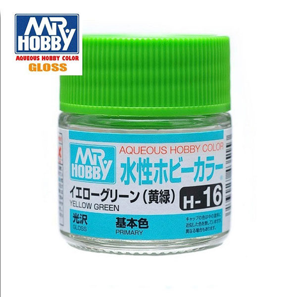 gunze sangyo mr hobby aqueous color H016 Yellow Green - Verde Amarillento Brillo 10ml