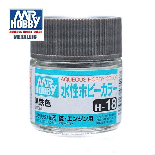gunze sangyo mr hobby aqueous color H018 Metallic Steel- Acero Metalizado 10ml