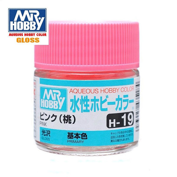 gunze sangyo mr hobby aqueous color H019 Gloss Pink - Rosa Brillo 10ml
