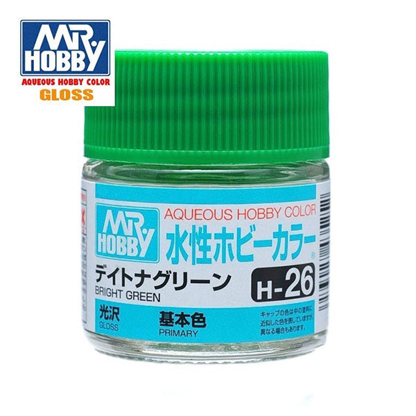 gunze sangyo mr hobby aqueous color H026 Closs Bright Green - Verde Luminoso Brillo 10ml