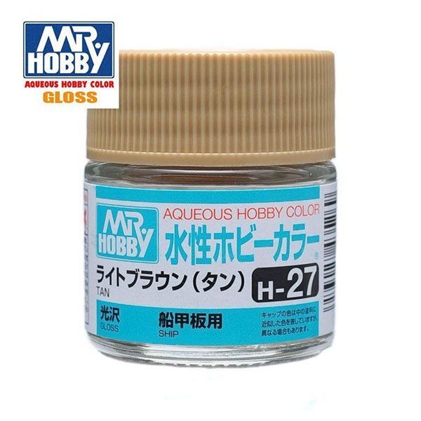 gunze sangyo mr hobby aqueous color H027 Gloss Tan - Marrón Tostado Brillo 10ml