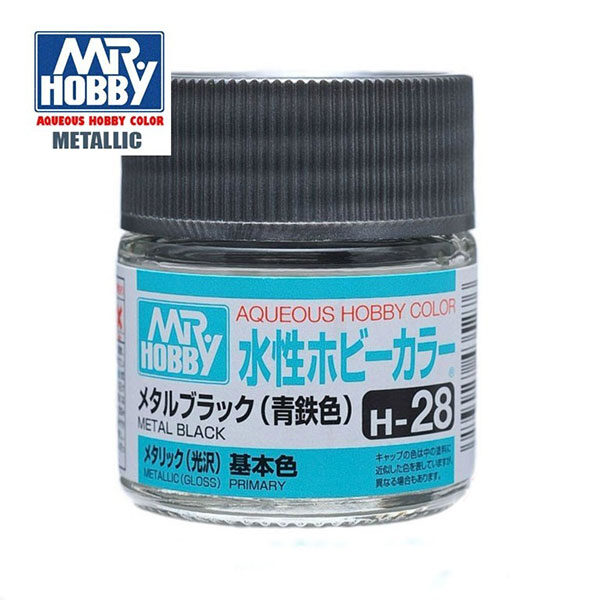gunze sangyo mr hobby aqueous color H028 Metal Black - Negro Metalizado 10ml