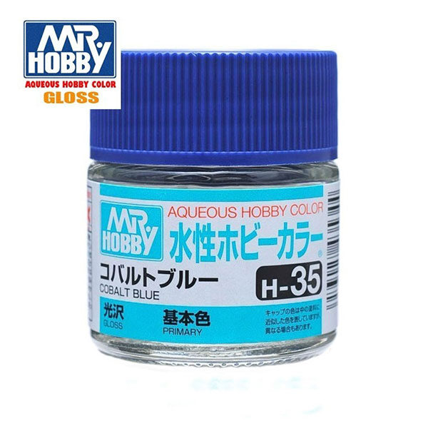 H035 Gloss Cobalt Blue - Azul Cobalto Brillo 10ml