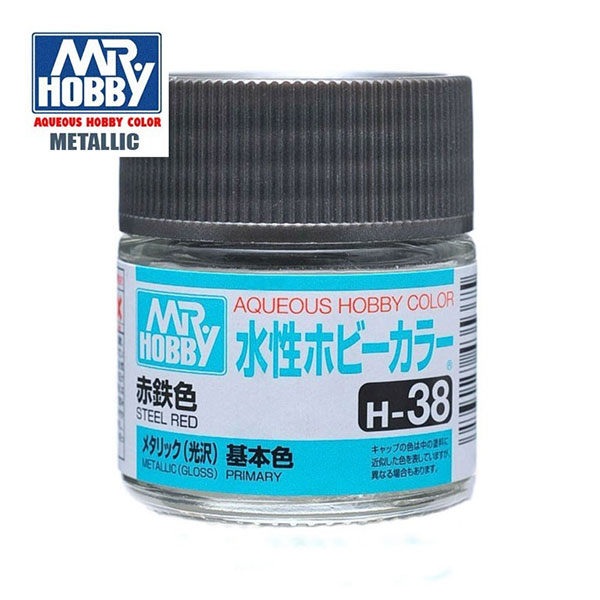 H038 Metallic Steel Red - Rojo Acero Metálico 10ml
