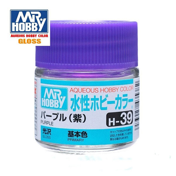 H039 Gloss Purple - Púrpura Brillo 10ml