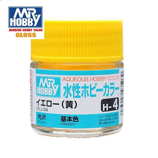 gunze sangyo mr hobby aqueous color H004 Gloss Yellow - Amarillo Brillo