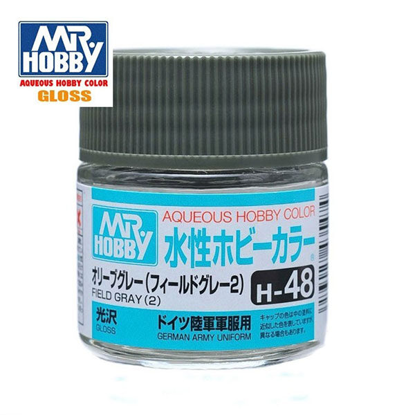 H048 Gloss Field Gray - Gris de Campaña (2) Brillo 10ml