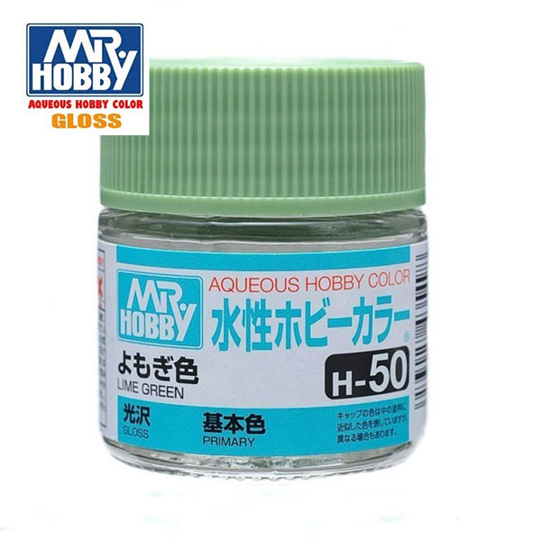 H050 Gloss Lime Green - Verde Lima Brillo 10ml