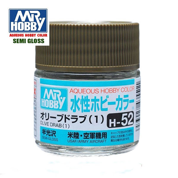H052 Satin Olive Drab - Verde Oliva Satinado 10ml