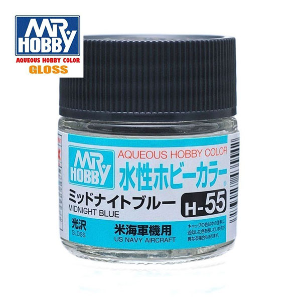 H055 Gloss Midnight Blue - Azul Medianoche Brillo 10ml