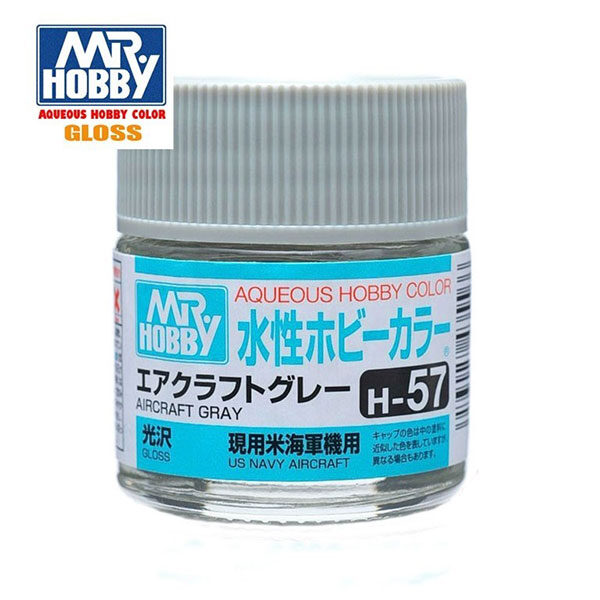 H057 Gloss Aircraft Gray - Gris Aviación Brillo 10ml