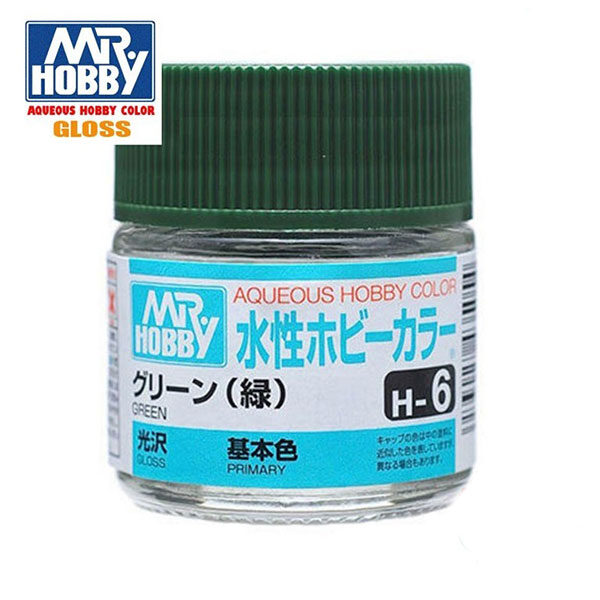 gunze sangyo mr hobby aqueous color H006 Gloss Green - Verde Brillo