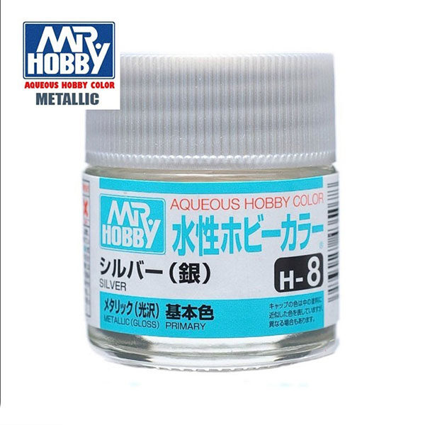 gunze sangyo mr hobby aqueous color H008 Silver - Plata