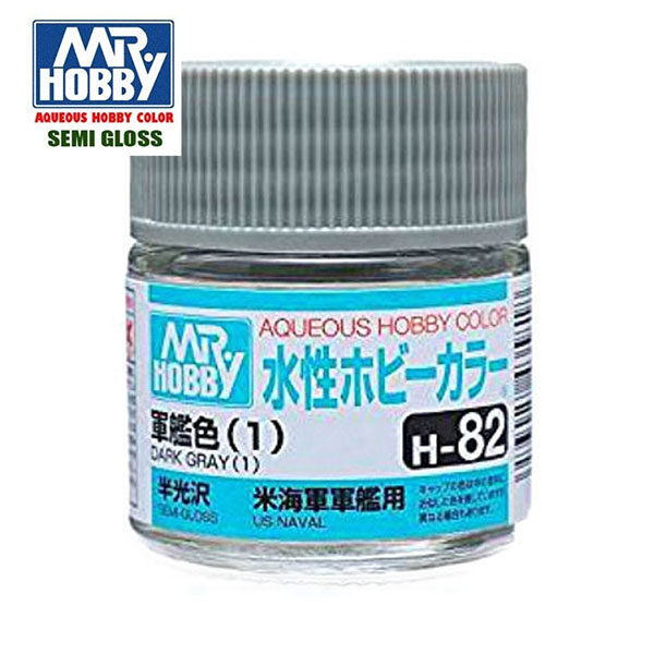 gunze sangyo mr hobby H082 Semi Gloss Dark Gray - Gris Oscuro Satinado 10ml
