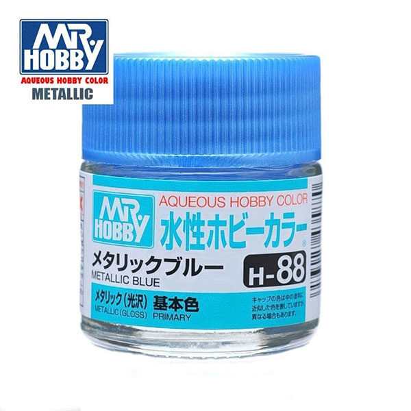 gunze sangyo mr hobby H088 Metallic Blue - Azul Metálico 10ml