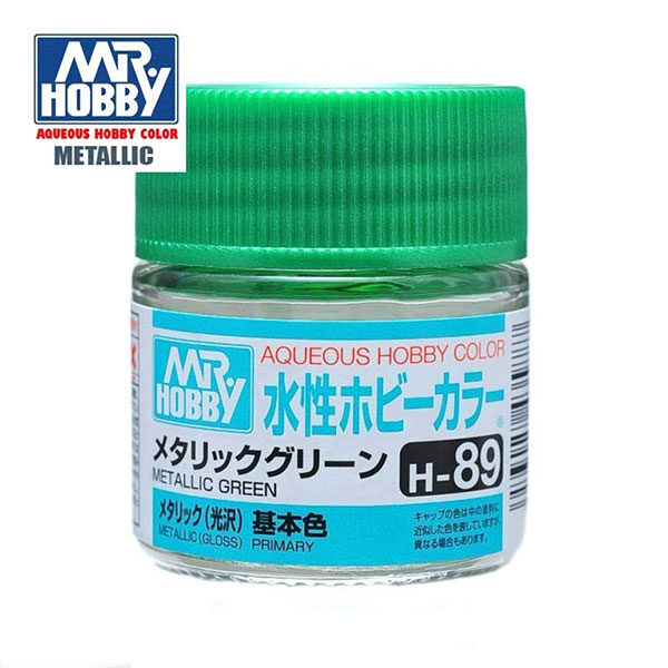 gunze sangyo mr hobby H089 Metallic Green - Verde Metálico 10ml