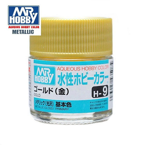 gunze sangyo mr hobby aqueous-color H009 Metalic Gold - Oro Metalizado