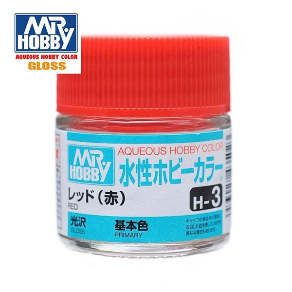 gunze sangyo mrhobby aqueous color H003 Gloss Red - Rojo Brillo 10ml