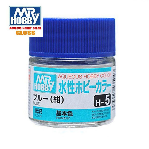gunze sangyo mrhobby aqueous color H005 Gloss Blue - Azul Brillo