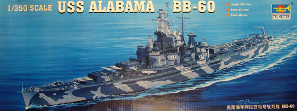 trumpeter 05307 USS Alabama BB-60 1/350