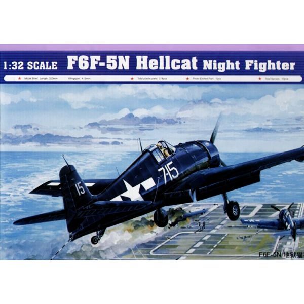 trumpeter 02259 F6F-5N Hellcat Night Fighter
