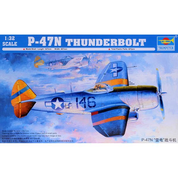 trumpeter 02265 P-47N Thunderbolt