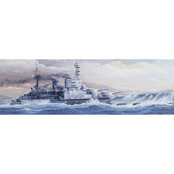 trumpeter 05312 HMS REPULSE 1941 1/350