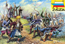 zvezda 8050 The Janizaries XVI-XVII ad Kit en plástico para montar y pintar. Incluye 43 figuras a pie en 12 posturas distintas.