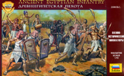 zvezda 8051 Ancient Egyptian Infantry 2000 bc 1/72 Kit en plástico para montar y pintar. Incluye 46 a pie en 12 posturas distintas.