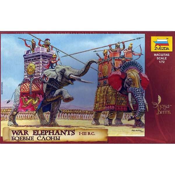 zvezda 8011 War Elephants III-I bc