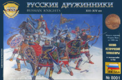 Russian Knights XIII-XIV