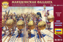 zvezda 8019 Macedonian Phalanx IV-I bc Escala 1/72
