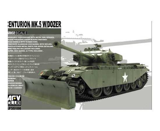 1/35 Centurion Mk.5 w/Dozer