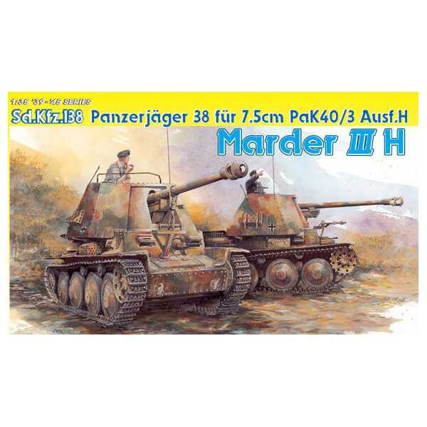 Sd.Kfz.138 Marder III Ausf.H