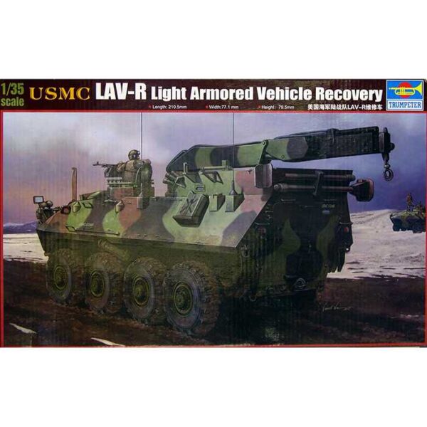 1/35 USMC LAV-R Light Armored Vehicle Recovery