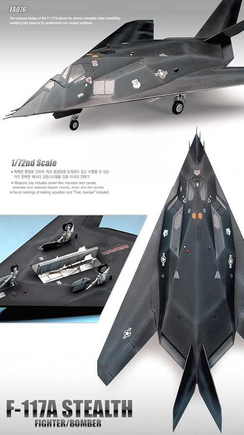 REVELL F-117 Stealth Fighter Uçak Maketi 3899 - Fiyatı, Yorumları