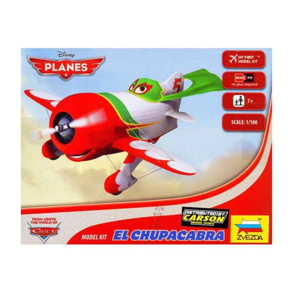 Disney Pixar Planes: El Chupacabra