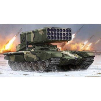 TOS-1A Multiple Rocket Launcher