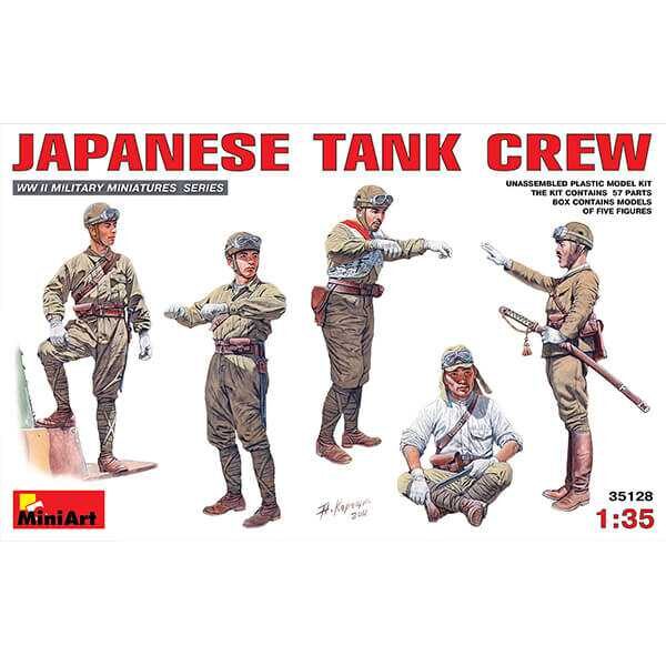 Japanese Tank Crew miniart 35128