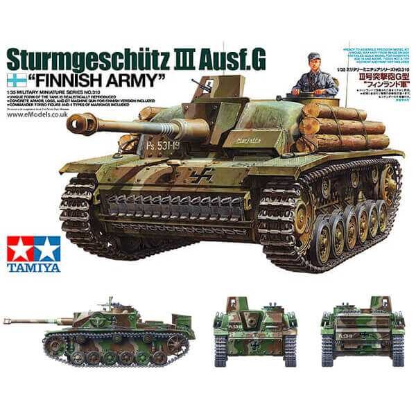 tamiya 35310 Stug III Ausf G Finnish Armytamiya 35310 Stug III Ausf G Finnish Army