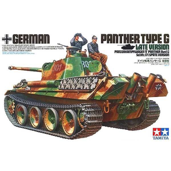 tamiya 35176 Sd.Kfz.171 Panther Ausf G Late