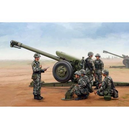 trumpeter 02330 PLA PL96 122mm Howitzer