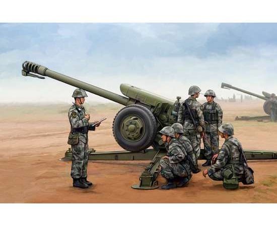trumpeter 02330 PLA PL96 122mm Howitzer