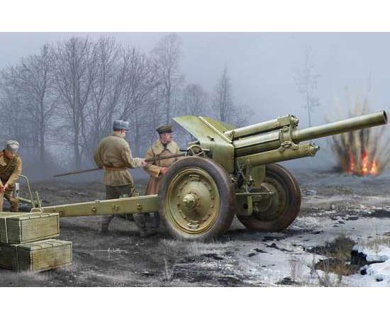 trumpeter 02343 Soviet 122mm Howitzer 1938 M-30 Early Version