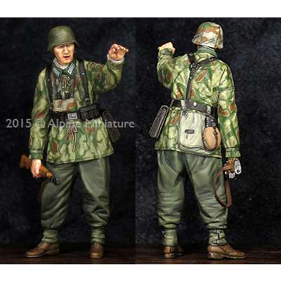 alpine 35194 German Grenadier NCO