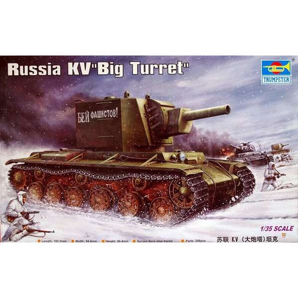 trumpeter 00311 Russian KV-2 Model 1939 Big Turret Kit en plástico para montar y pintar. Incluye cadenas por tramo y eslabón de plástico rígido y cadenas tradicionales en goma.