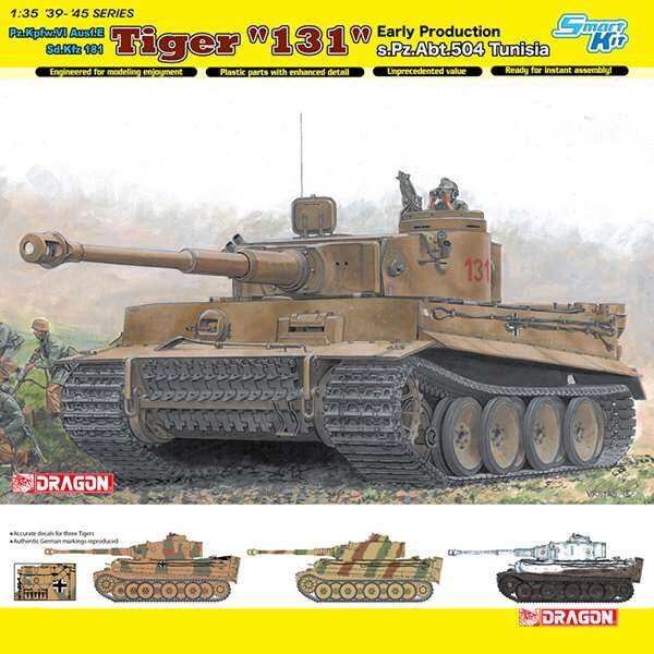 dragon 6820 Tiger I 131 s.Pz.Abt.504 Tunisia Early Production